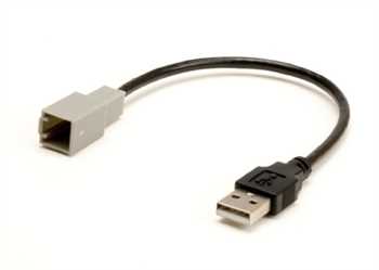 USB Adapter USB-TY1, für TOYOTA , LEXUS