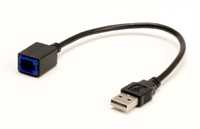 USB Adapter USB-NI2, NISSAN (2010-)